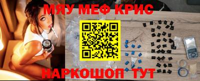 mdpv Анжеро-Судженск