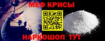 гашиш Ангарск