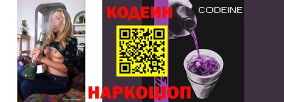 apvp Анапа