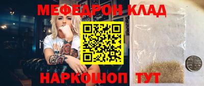 apvp Анапа