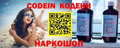 mdpv Анжеро-Судженск