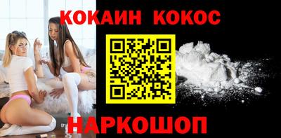 mdpv Анжеро-Судженск
