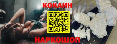 apvp Анапа