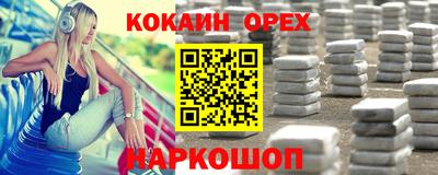 mdpv Анжеро-Судженск