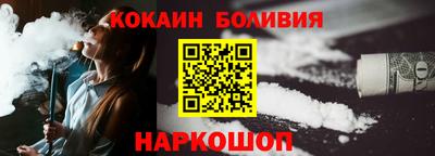 mdpv Анжеро-Судженск