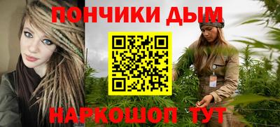 mdpv Анжеро-Судженск