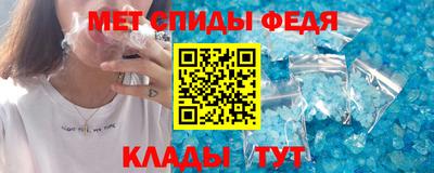 гашиш Ангарск