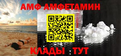 mdpv Анжеро-Судженск