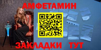 mdpv Анжеро-Судженск