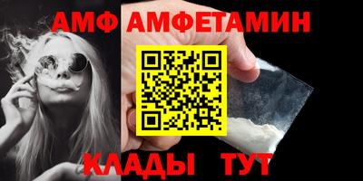 гашиш Ангарск