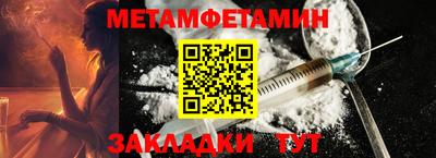 mdpv Анжеро-Судженск