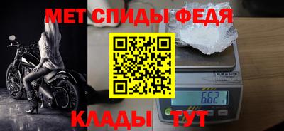 гашиш Ангарск