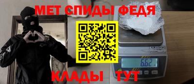 mdpv Анжеро-Судженск