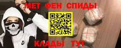 mdpv Анжеро-Судженск