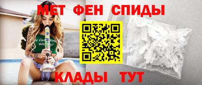 apvp Анапа
