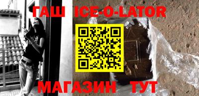 mdpv Анжеро-Судженск