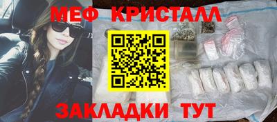 apvp Анапа