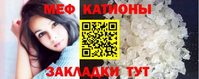 apvp Анапа